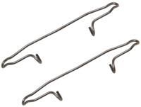 Pagid Brake Pad Accessory