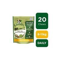 Greenies Canine Dental Chews - Petite (340g / 20 treats)