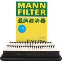 MANN FILTER C27135 For Mazda 3 6 CX-5 BM GJ KE 2.0L 2.5L Car Parts Accessories Cars Intake Engine Air Filter Cleaner Element