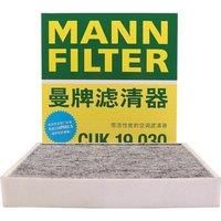 MANN FILTER CUK19030 Cabin Air Filter For TOYOTA Corolla Prado LEXUS CT ES GS GX LX NX 8713950060 87139-30040