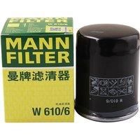Original MANN-FILTER Oil filter W 610/6 – For Passenger Cars and Utility Vehicles