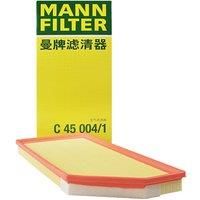 MANN FILTER C45004/1 Air Filter To MERCEDES-BENZ ASTON MARTIN Top Moisture Resistance High Filtration 654 094 00 04