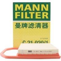 MANN FILTER C21020/1 Air Filter A2760940504 For Mercedes-benz C218 CLS320 X218 CLS400