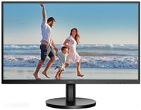 AOC Q27B3MA - 27 inch QHD Monitor, VA, 75Hz, 4ms, Flicker free, Speakers, Low Blue light, Vesa 100 x 100, Tilt (2560 x 1440 @ 75Hz, 250 cd/m², HDMI 1.4 / DP 1.2)