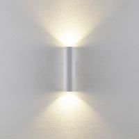 Deko-Light CAN wall light, white, 2-bulb, height 22 cm, metal, GU10