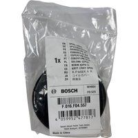 BOSCH F016F04557 Coil Cover for Trimmer Grey, Gray