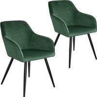 Velvet Accent Chair Set of 2 Black Legs | Small Modern Living Room Arm Occasion