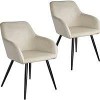 Velvet Accent Chair Set of 2 Black Legs | Small Modern Living Room Arm Occasion