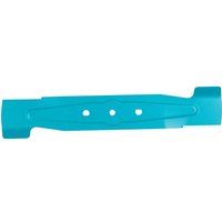 Gardena Spare Blade for POWERMAX 320mm Lawnmowers 320mm Pack of 1