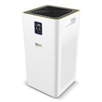 Kärcher Air Purifier AF 50, air flow rate: 520 m³/h, room size: 50 m², filter performance: removes 99.95% of particles down to 0.3 £m such as dust, pollen & allergens, automatic function, night mode