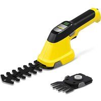 Kärcher GSH 2 Plus Grass & Shrub Shear, Yellow