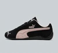 Puma Womens Speedcat OG Trainer - Beige - Size 7