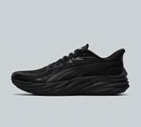 Puma Mens Velocity Nitro 4 Running Trainers Road Gym Hiking Walking Shoes