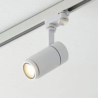 /'Nanna/' in White Made of Aluminium for e.g. Office & Workroom (1 Light Source,) from Arcchio