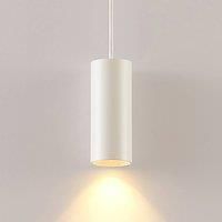 Arcchio Ceiling Light /'Ejona/' dimmable (Modern) in White Made of Aluminium for e.g. Hallway (1 Light Source, GU10) from Pendant Lighting, lamp, Hanging lamp, lamp, Ceiling lamp, Hanging Light