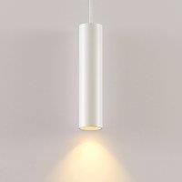 Arcchio Ceiling Light /'Ejona/' dimmable (Modern) in White Made of Aluminium for e.g. Hallway (1 Light Source, GU10) from Pendant Lighting, lamp, Hanging lamp, lamp, Ceiling lamp, Hanging Light