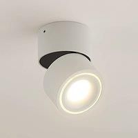 Arcchio Rotari LED ceiling spotlight 1-bulb 6.1 W