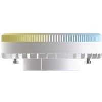 Prios LED GX53 9 W CCT ZigBee Tuya Philips Hue