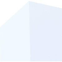 Lindby /'Dara/' dimmable (Modern) in White (1 Light Source,) from