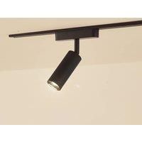 Lindby LED spot 48 V Lumaro, black, 4 cm, aluminium, dimmable