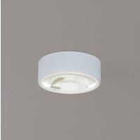 Lindby LED downlight Siaka, white, metal, 5 cm, IP65