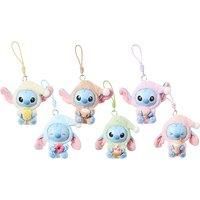 Unisex Black Mystery Stitch Stitchbubu Plush Keychain - Cute & Collectable!
