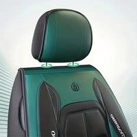 All inclusive seat cover, full leather car seat cushion, single seat driver and passenger seat