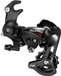 Shimano RD-A070 7-speed Road Rear Derailleur
