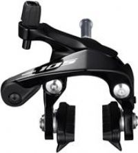 Shimano 105 BR-R7000 Brake Caliper - Front - Black