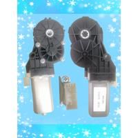 Automotive seat motor MASERATI QUATTROPORTE MK6 Front Right Seat Adjustment Motor L0243366AA 2012-2020 RHD Front left L0243367AA