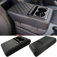 Car Armrest Box Cushion, Auto Center Console Armrest Cushion With 2 Cup Holder PU Leather Armrest