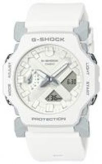 Casio G-Shock Core GA-2300 (42.1mm) White Hybrid Dial / White Resin