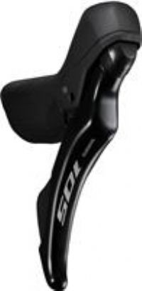 SHIMANO R7120r 105 Right Brake Lever 12s