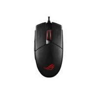 ASUS ROG Strix Impact II Gaming Mouse