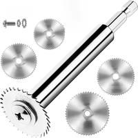 PVC Pipe Inside Cutter with 1/4Inch Hex Shank, Plumbing Inside Cutter Internal Pipe Cutter, 5Pcs Saw