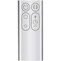 965824-07 Remote Control for Dyson AM11 TP00 TP01 Pure Cool Tower Air Purifier( Silver)
