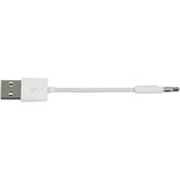 USB CHARGER DATA SYNC CABLE LEAD FOR APPLE IPOD SHUFFLE 1ST 2ND GEN GENERATION