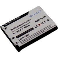 Battery For KODAK KLIC-7006,LB-012,EasyShare M200,M215,M22,M23,M52,M522,M530