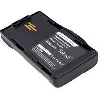 VINTRONS 2100mAh Battery For MOTOROLA Visar