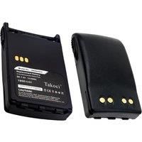 Battery Motorola GP328 Plus, GP329 Plus, GP338 Plus, GP344, GP388, GP628, Li-ion, 1800 mAh