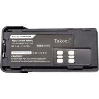 Battery For MOTOROLA PMNN441,PMNN4415,PMNN4415AR,PMNN4416,PMNN4416AR,PMNN4417