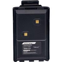 Replacement Battery 2000mAh for Alinco DJ-10, DJ-A10, DJ-100, DJ-W100, DJ-500, DJ-W500, DJ-A11, DJ-A41, DJ-289G EBP-88H, EBP-88