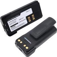 Battery For MOTOROLA GP328D,P8608,P8660,P8668i,TRBO,XPR3000,XPR3300,XPR3300e