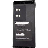 Replacement Battery 4000mAh for Motorola,GP140,GP240,GP280,GP320,GP340,GP360,HNN9008A,HNN9008AR,HNN9009A,HNN9009AR,HNN9011BR