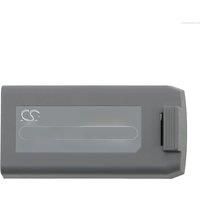 Cameron Sino 7.7V 2250mAh Drones Battery AND Charger CP.MA.00000326.01, BWX16122507.7 for DJI
