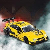Unique decorations for car center console, cool sports car alloy models, high-end fun ornaments,