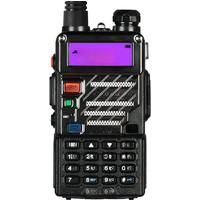 BAOFENG UV-5R+ Plus Two Way Radio, Long Range for Adults Rechargeable with Earpiece, Walkie Talkie for Outdoors