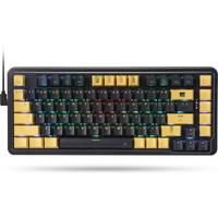 Redragon K649 78% Wired Gasket RGB Gaming Keyboard, 82 Keys Layout HotSwap Compact Mechanical