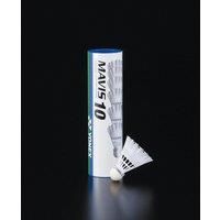 Yonex Mavis 10 Badminton Shuttlecocks - Tube of 1/2 Dozen, Colour - White