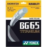 Yonex Badminton Racket Strings 10m set - Made in Japan - Various Strings